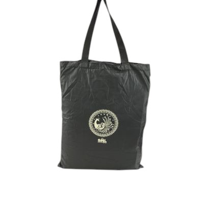 Small Nylon Folding 